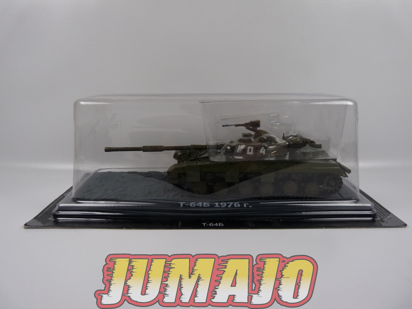 TKI4 DéAGOSTINI IXO 1/43 TANKS Russe : T-64V - 1976 Blister abimé