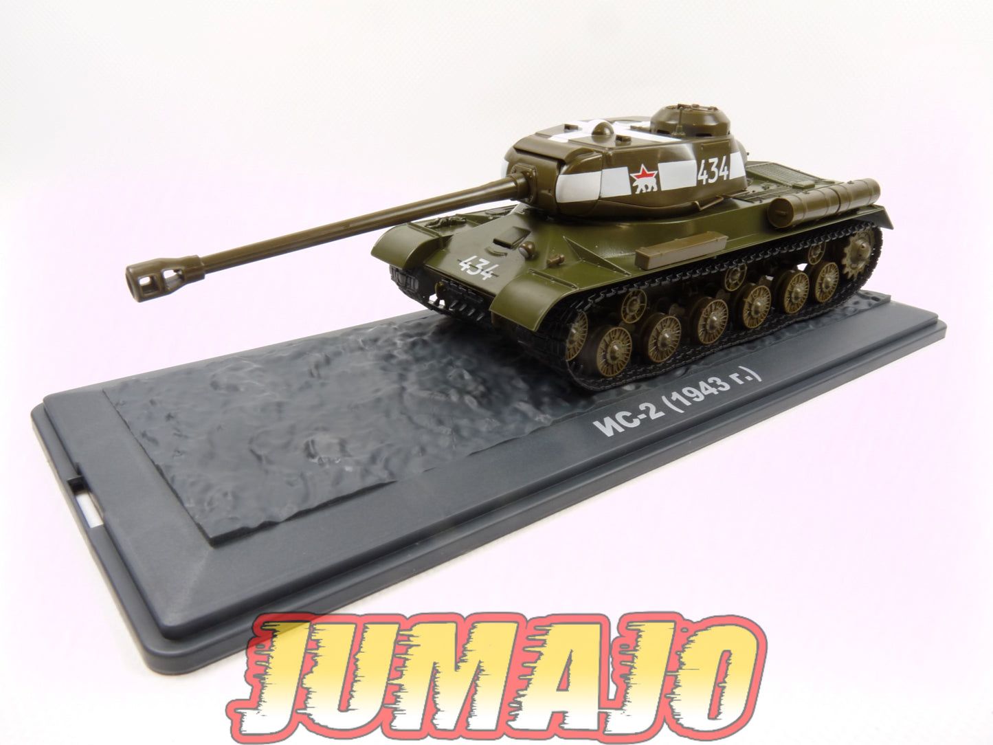 TKI6 DéAGOSTINI IXO 1/43 TANKS Russe : IS-2 - 1943 Blister abimé
