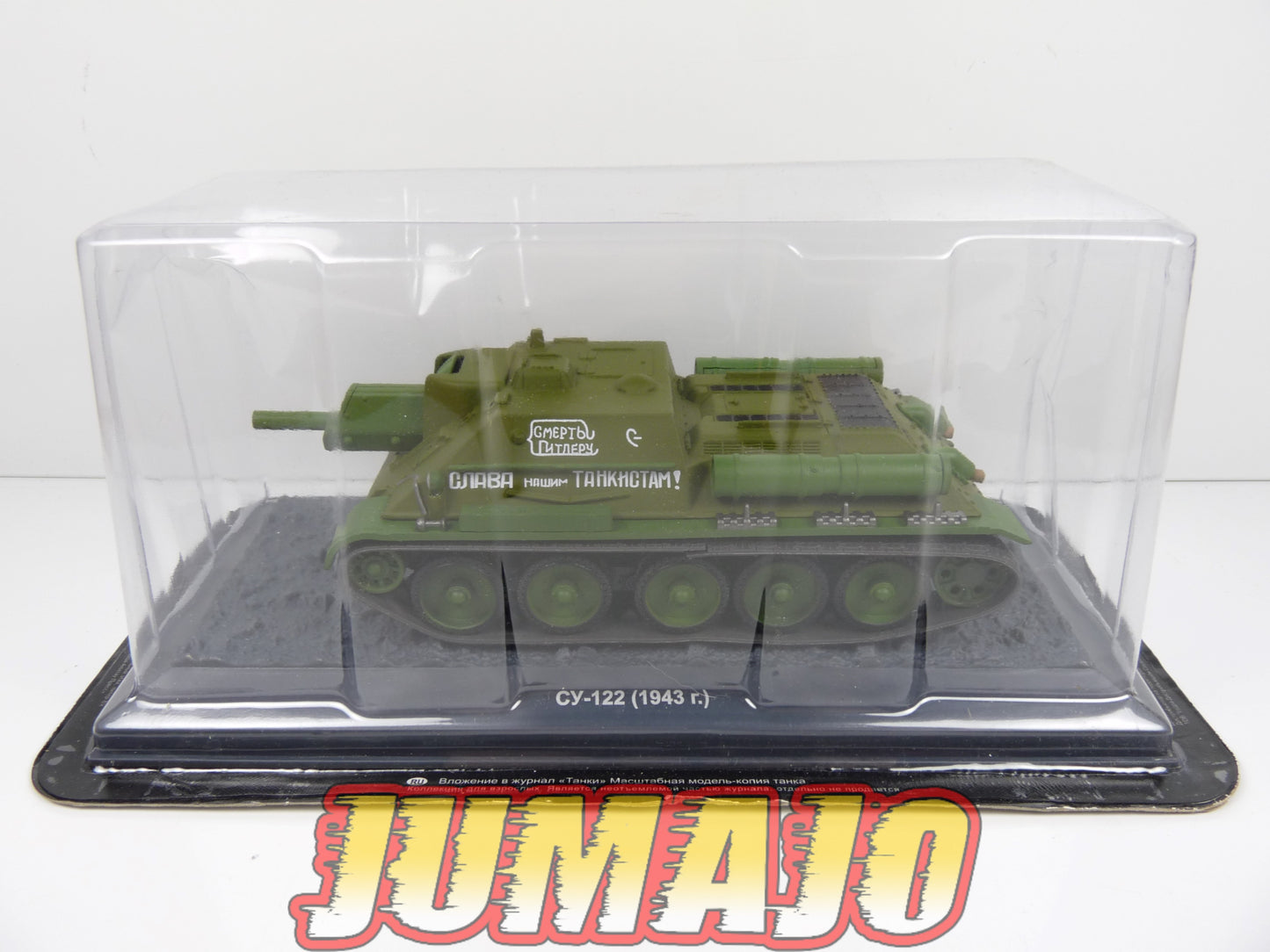 TKI8 DéAGOSTINI IXO 1/43 TANKS Russe : SU-122 - 1943 Blister abimé