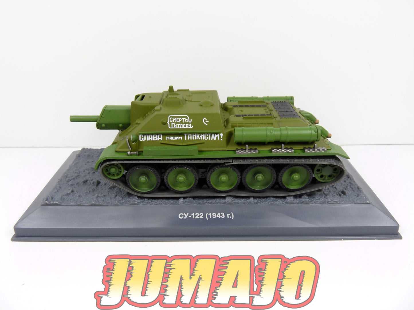 TKI8 DéAGOSTINI IXO 1/43 TANKS Russe : SU-122 - 1943 Blister abimé
