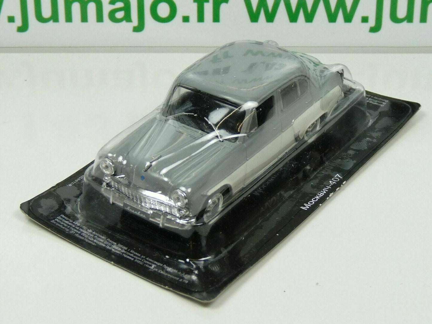 RUS13 Voiture 1/43 IXO déagostini RUSSE URSS : MOSKVITCH 407