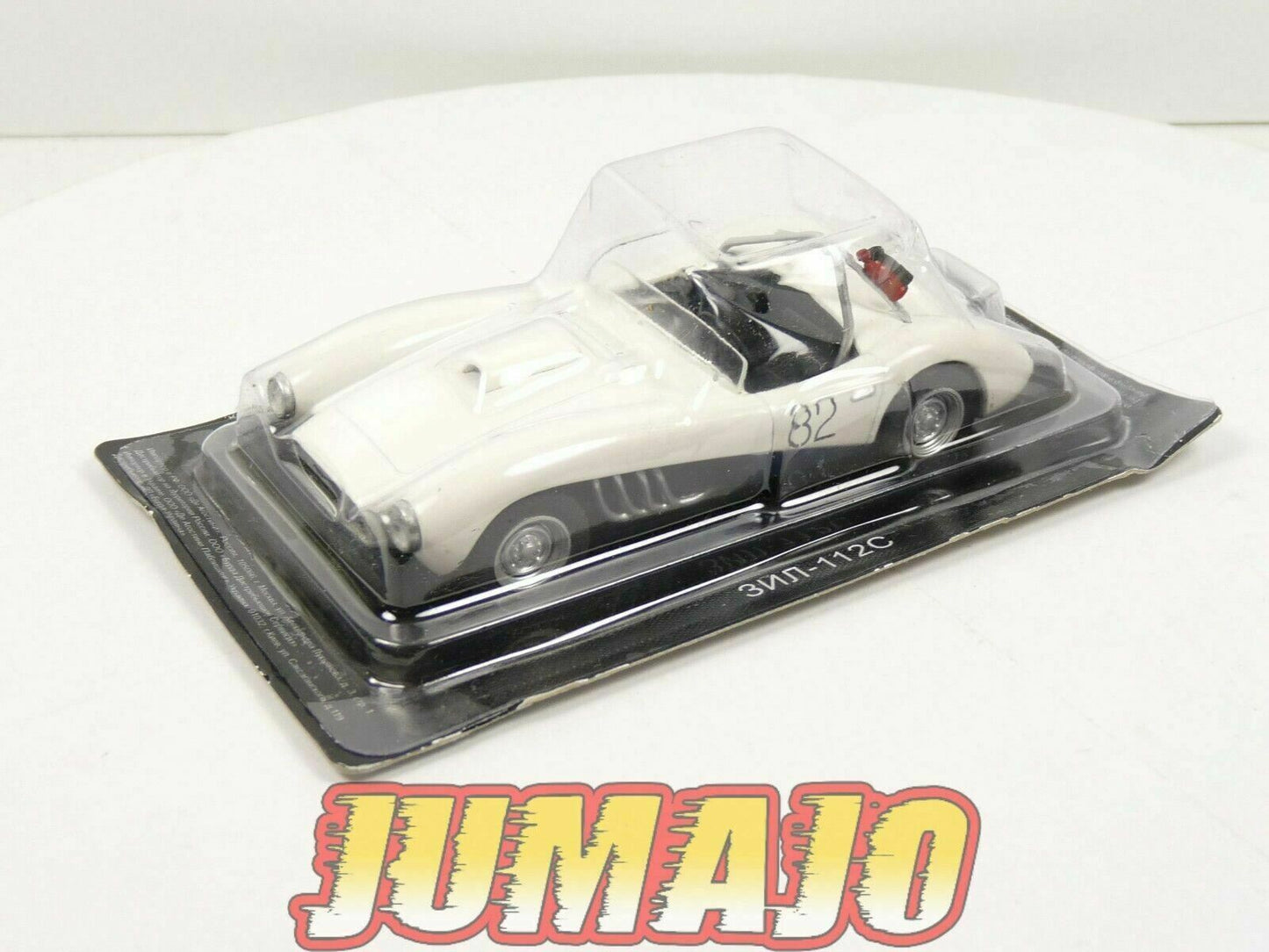 RUS25 Voiture1/43 IXO déagostini RUSSE URSS : ZIL-112S