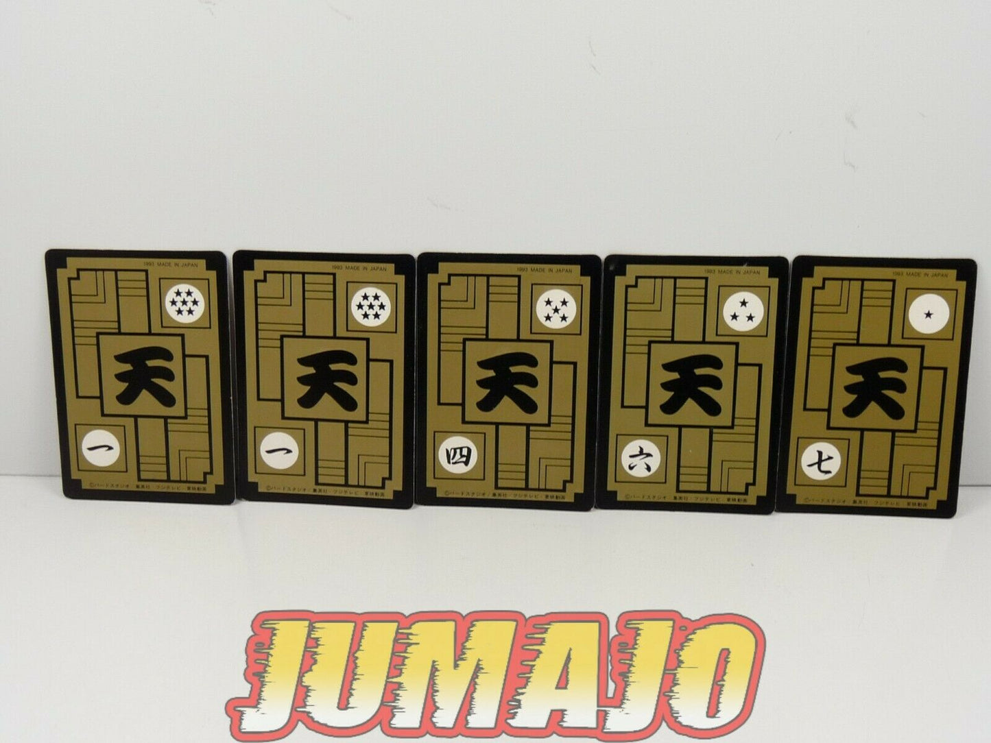 DBZ lot 5 cartes Dragon Ball Z : goku gohan goten C-18 Videl
