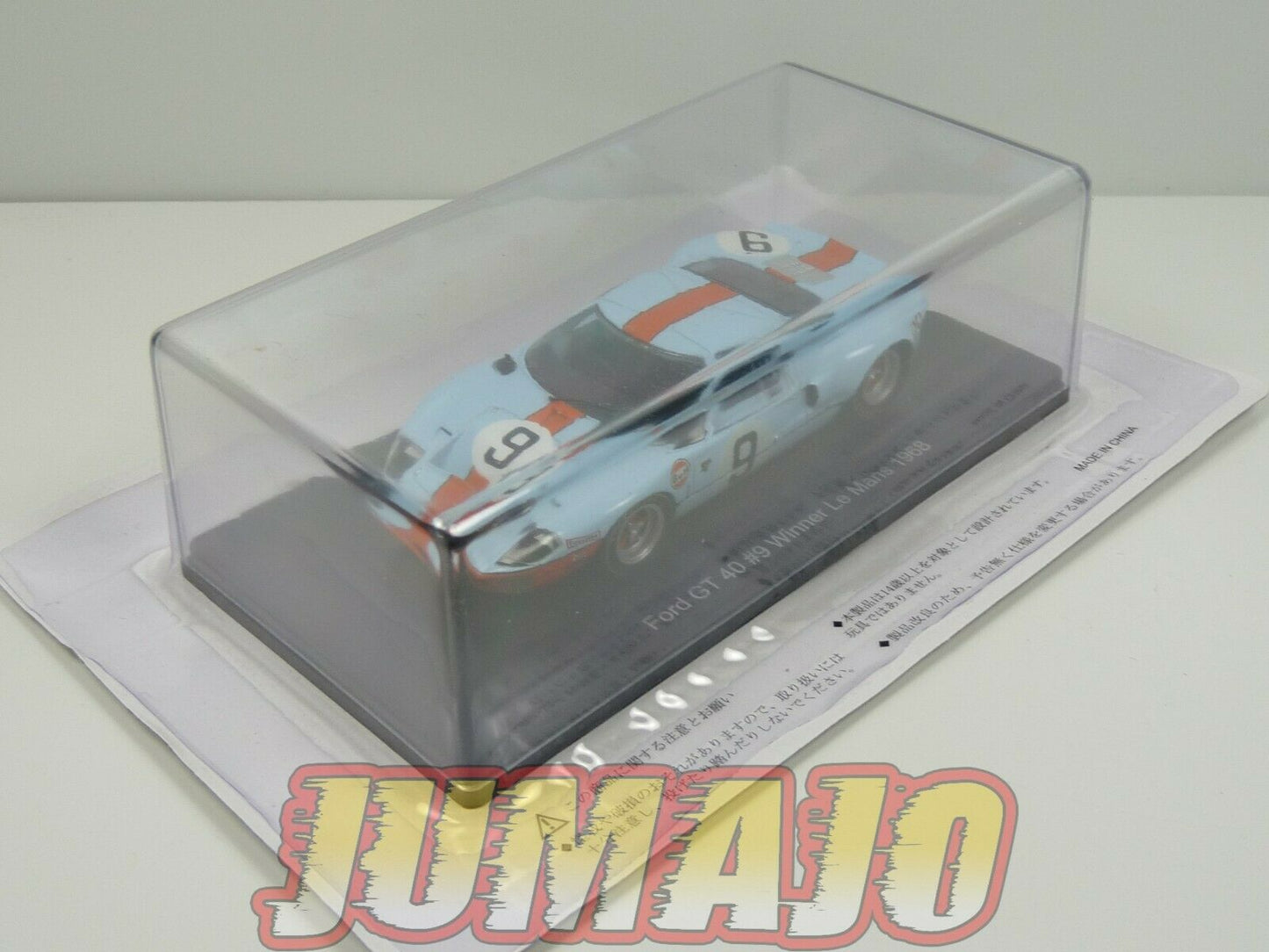 24H84 1/43 HACHETTES 24 Heures Le Mans : Ford GT 40 #9 Winner 1968 Rodriguez