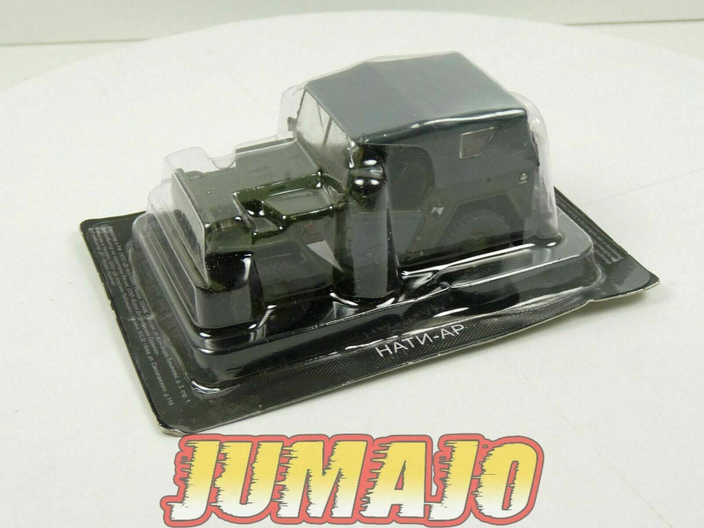 RUS0 Voiture1/43 IXO déagostini RUSSE URSS : Nati Ar