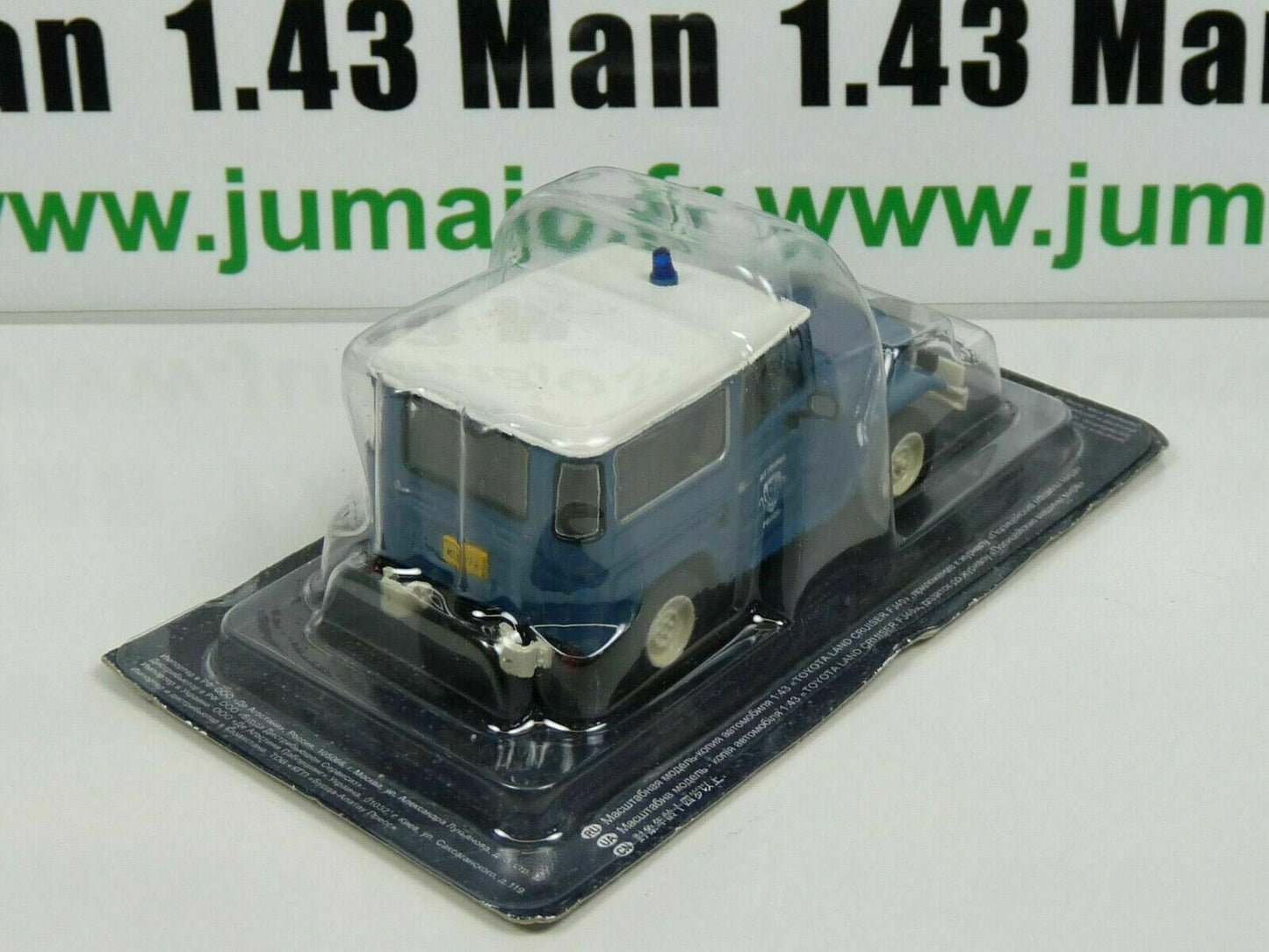 PM20 1/43 IST deAgostini Police du Monde : 4X4 TOYOTA Land Cruiser Grèce