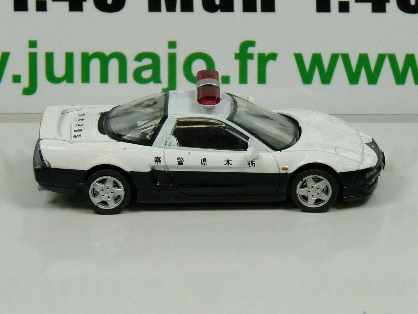 PM8 1/43 IST deAgostini Police du Monde : HONDA NSX JAPON