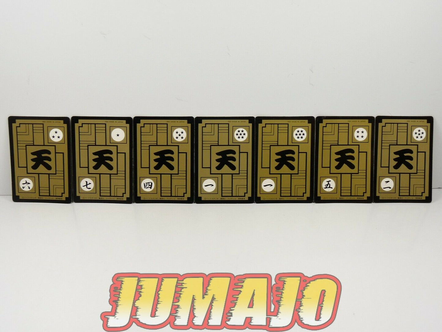 DBZ lot 7 cartes Dragon Ball Z : Vegeta goku gohan goten Krilin C-18 Videl