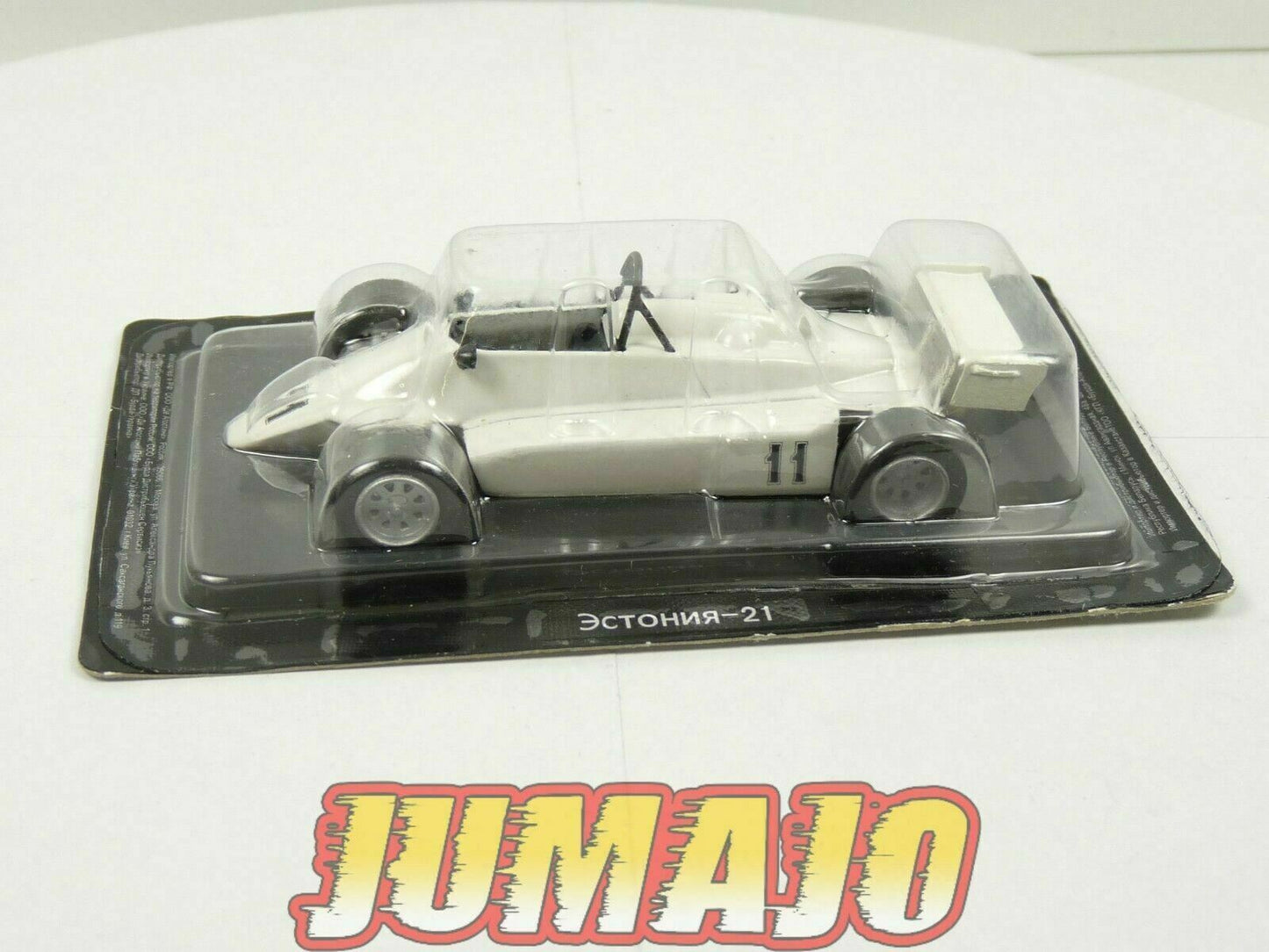 RUS31 Voiture1/43 IXO déagostini RUSSE URSS : Estonia 21