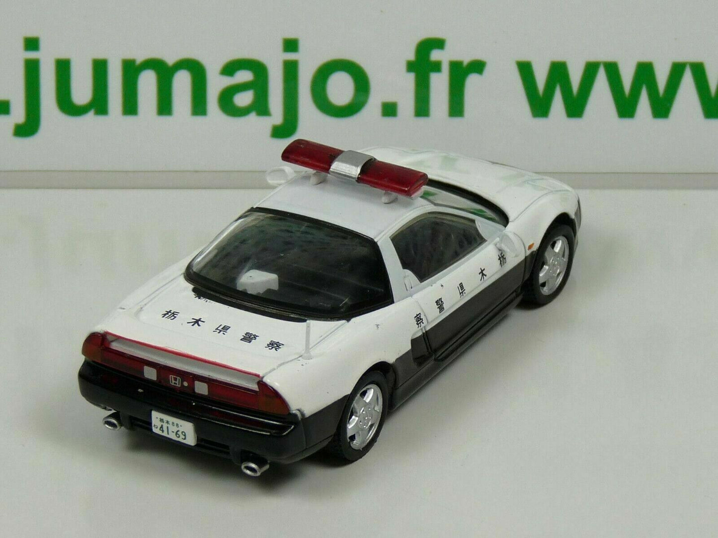 PM8 1/43 IST deAgostini Police du Monde : HONDA NSX JAPON