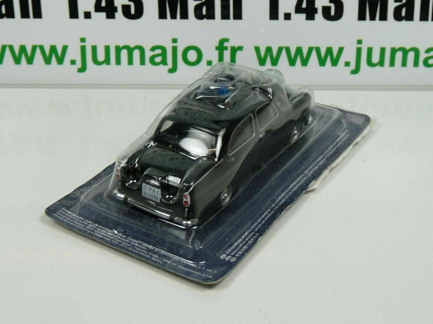 PM11 1/43 IST deAgostini Police du Monde : Hindustan Ambassador INDE