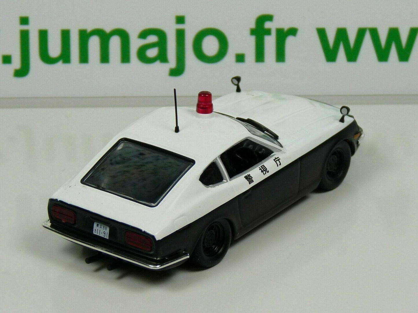 PM5 1/43 IST deAgostini Police du Monde : DATSUN Fairlady 240Z Japon