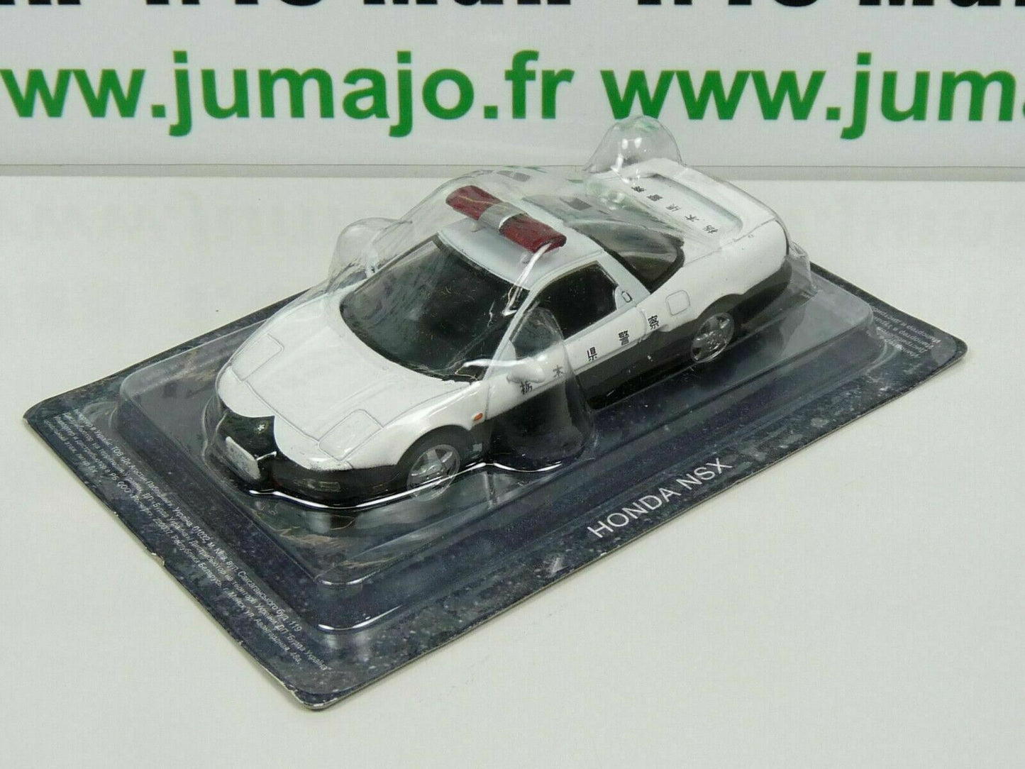 PM8 1/43 IST deAgostini Police du Monde : HONDA NSX JAPON