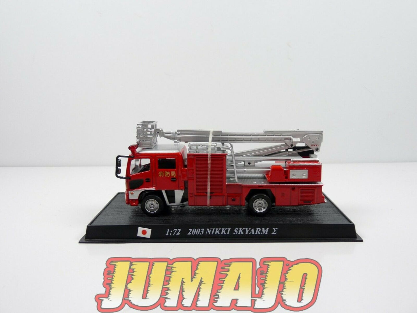 PDP62 voiture 1/72 DEL PRADO Pompiers du Monde: NIKKI SKYARM 2003