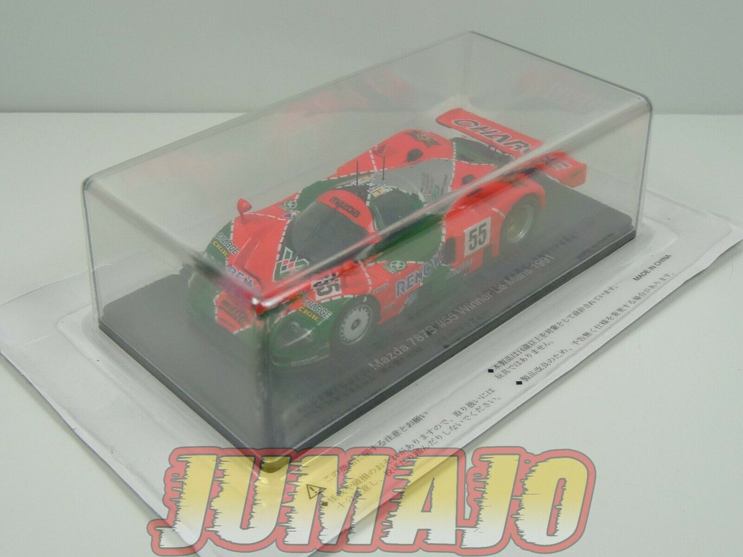 24H83 1/43 HACHETTES 24 Heures Le Mans : Mazda 787B 55 Winner 1991 Weidler