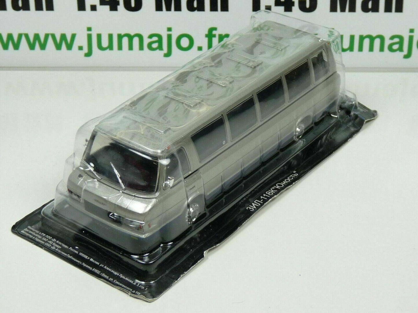 RUS8 Voiture 1/43 IXO déagostini RUSSE URSS : ZIL 118K 1970 BUS