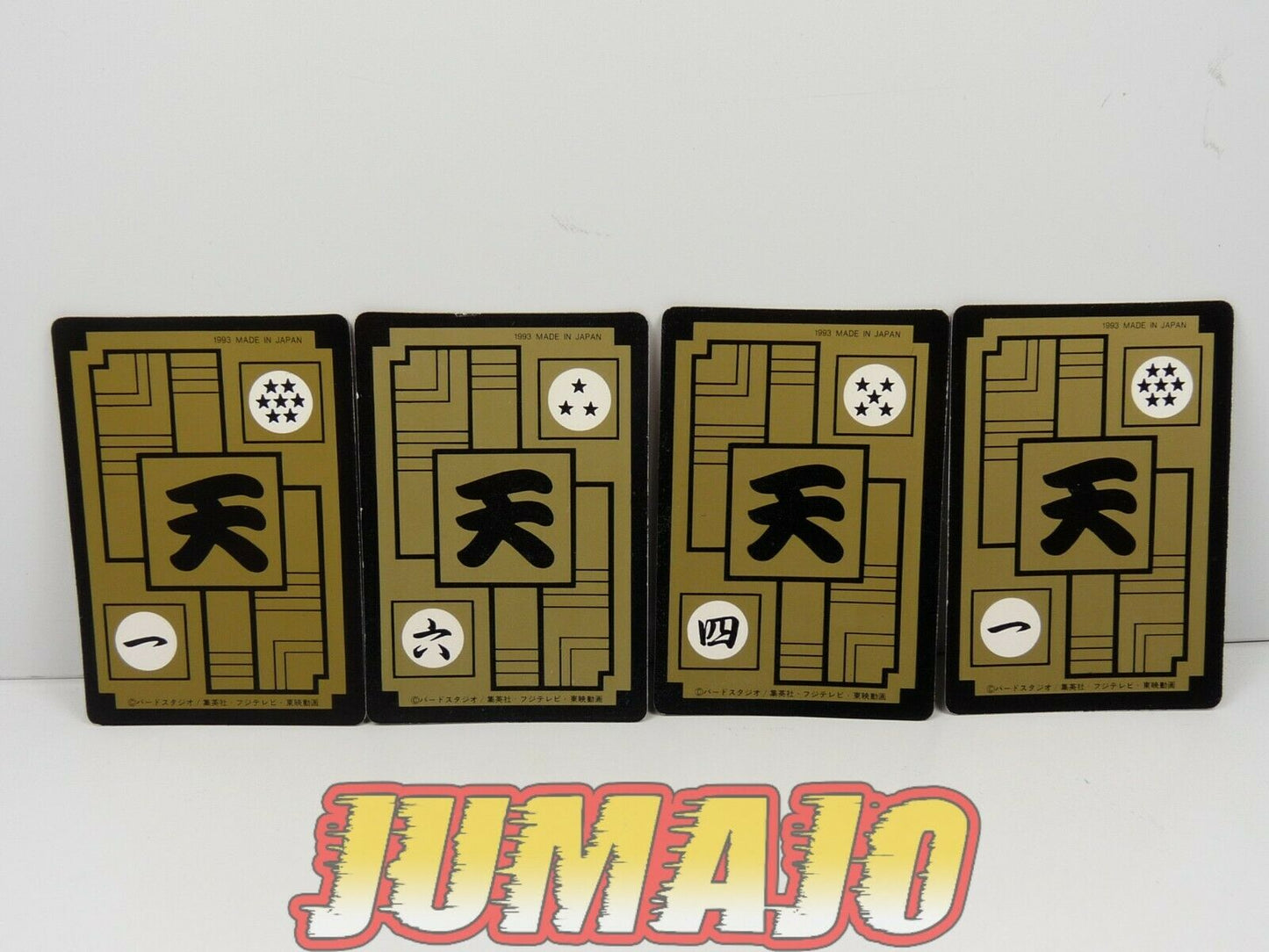 DBZ lot 4 cartes Dragon Ball Z : goku goten C-18 Videl