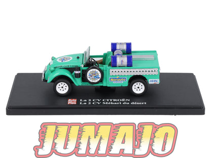 2CVAP13 Voiture 1/43 ELIGOR Auto plus : CITROEN 2CV Méhari Du Désert