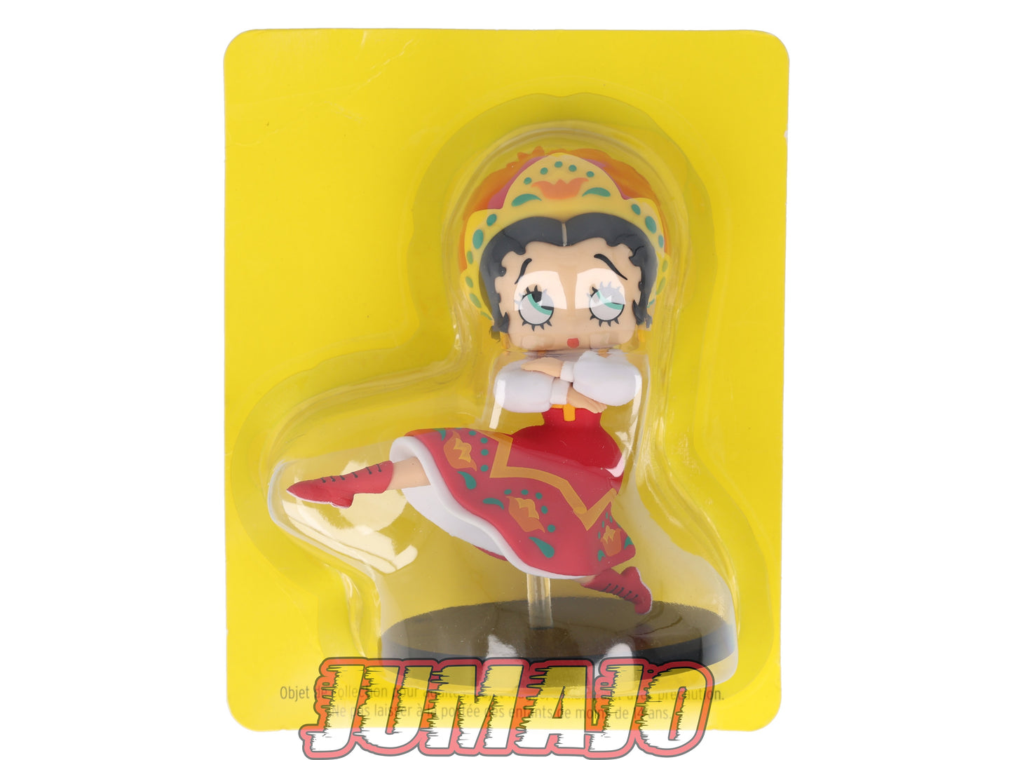 BB245 figurine Betty boop PVC Hachette 12cm environ Dance Danse : Danse Russe