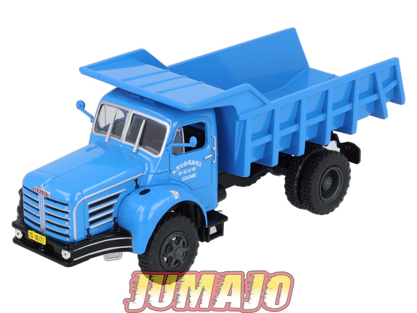 BER63 CAMIONS 1/43 Hachettes IXO BERLIET GLM15 4x2 Chine