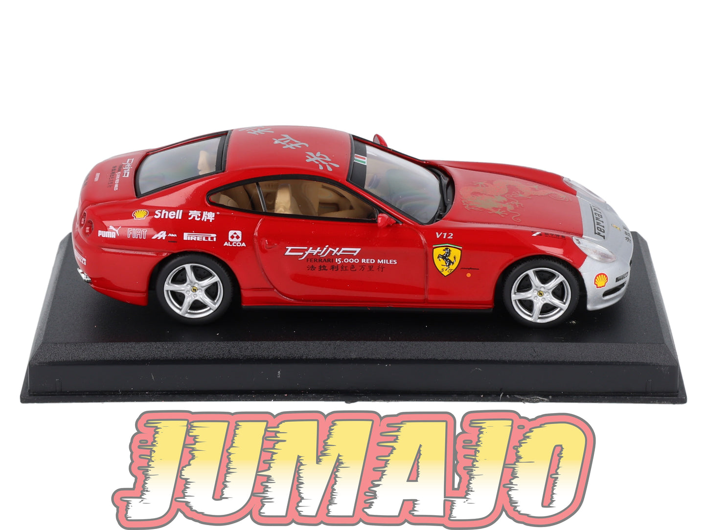 FC254 Voiture Ferrari civile 1/43 IXO Altaya : FERRARI 612 Scaglietti China tour