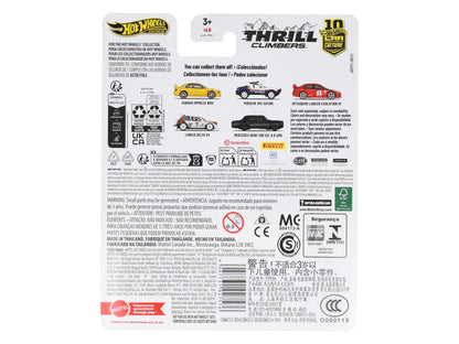 HW1 voiture 1/64 HOT WHEELS PREMIUM THRILL CLIMBERS LANCIA Delta S4 #7