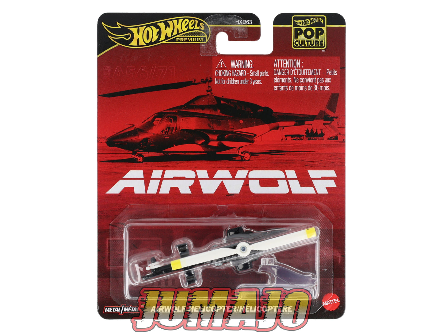 HW5 voiture 1/64 HOT WHEELS POP CULTURE SUPERCOPTER AIRWOLF HELICOPTERE