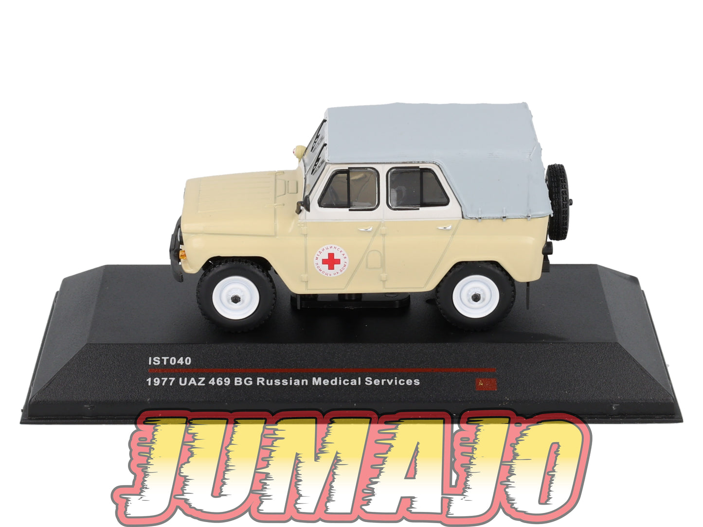 IST40 1/43 IXO IST Models UAZ 469 BG Croix Rouge 1977
