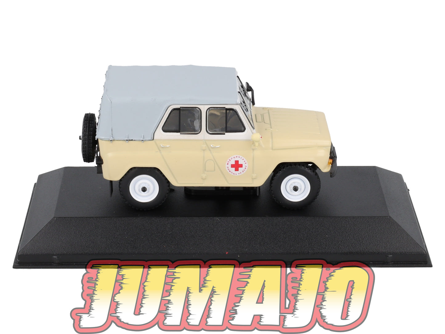 IST40 1/43 IXO IST Models UAZ 469 BG Croix Rouge 1977