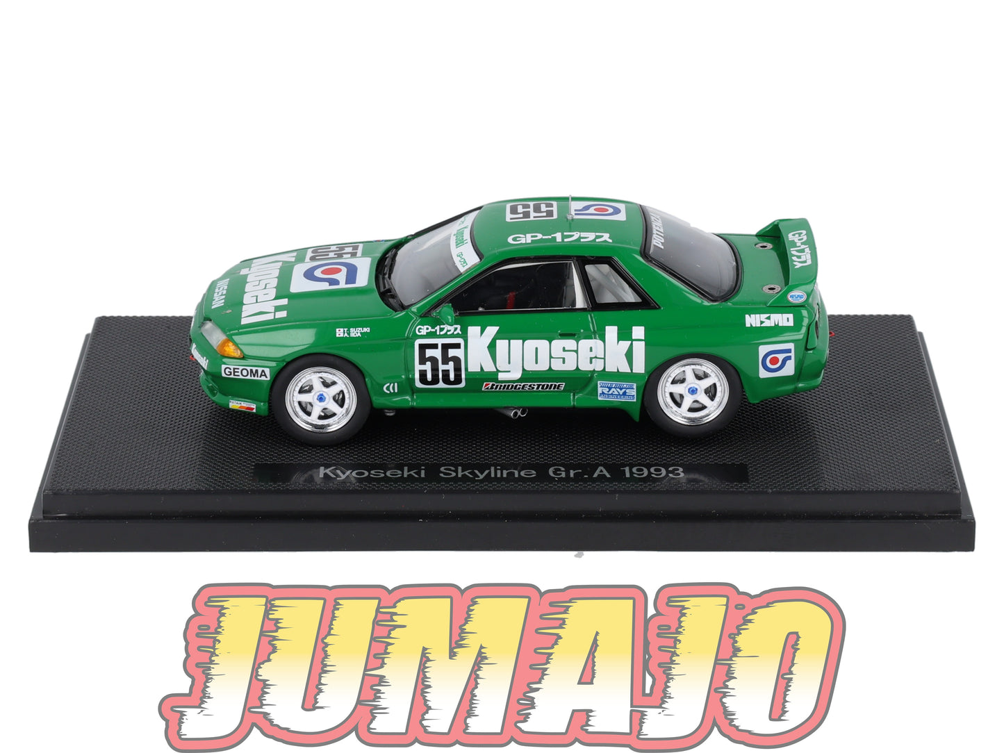 JPC21 voiture 1/43 EBBRO JAPON : NISSAN Skyline Kyoseki Gr. A 1993 #55