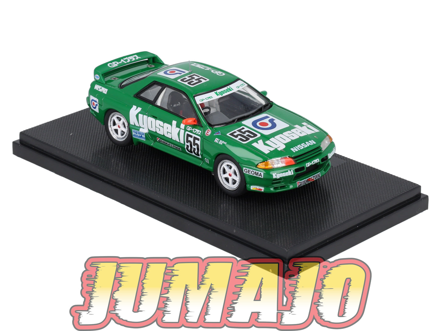 JPC21 voiture 1/43 EBBRO JAPON : NISSAN Skyline Kyoseki Gr. A 1993 #55