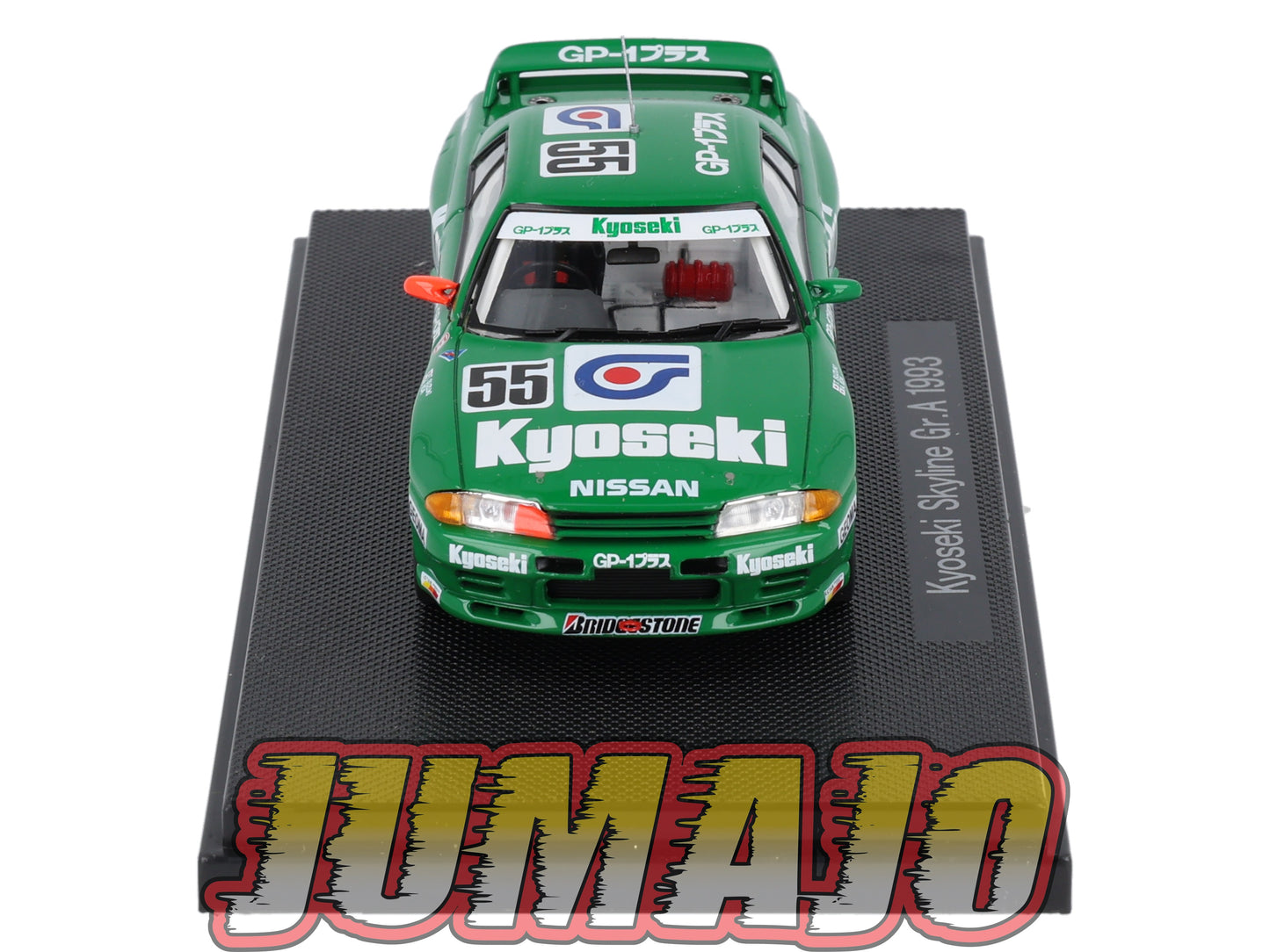 JPC21 voiture 1/43 EBBRO JAPON : NISSAN Skyline Kyoseki Gr. A 1993 #55