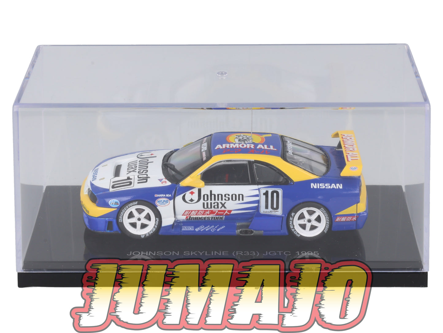 JPC22 voiture 1/43 EBBRO JAPON : NISSAN Skyline Johnson R33 JGTC 1995 #10