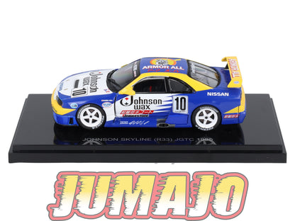 JPC22 voiture 1/43 EBBRO JAPON : NISSAN Skyline Johnson R33 JGTC 1995 #10