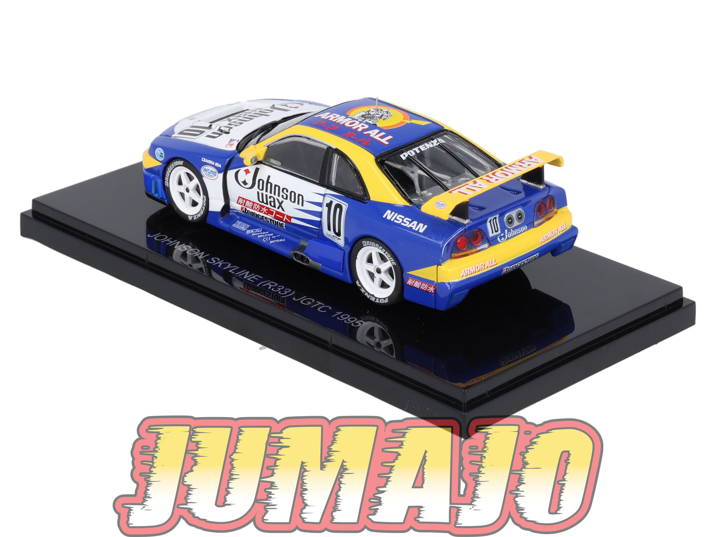 JPC22 voiture 1/43 EBBRO JAPON : NISSAN Skyline Johnson R33 JGTC 1995 #10