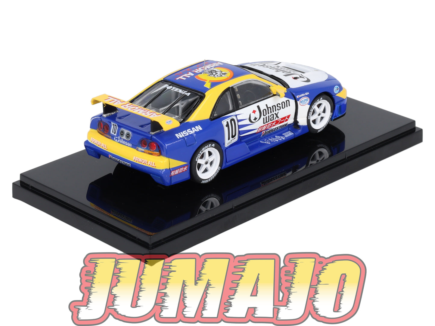 JPC22 voiture 1/43 EBBRO JAPON : NISSAN Skyline Johnson R33 JGTC 1995 #10