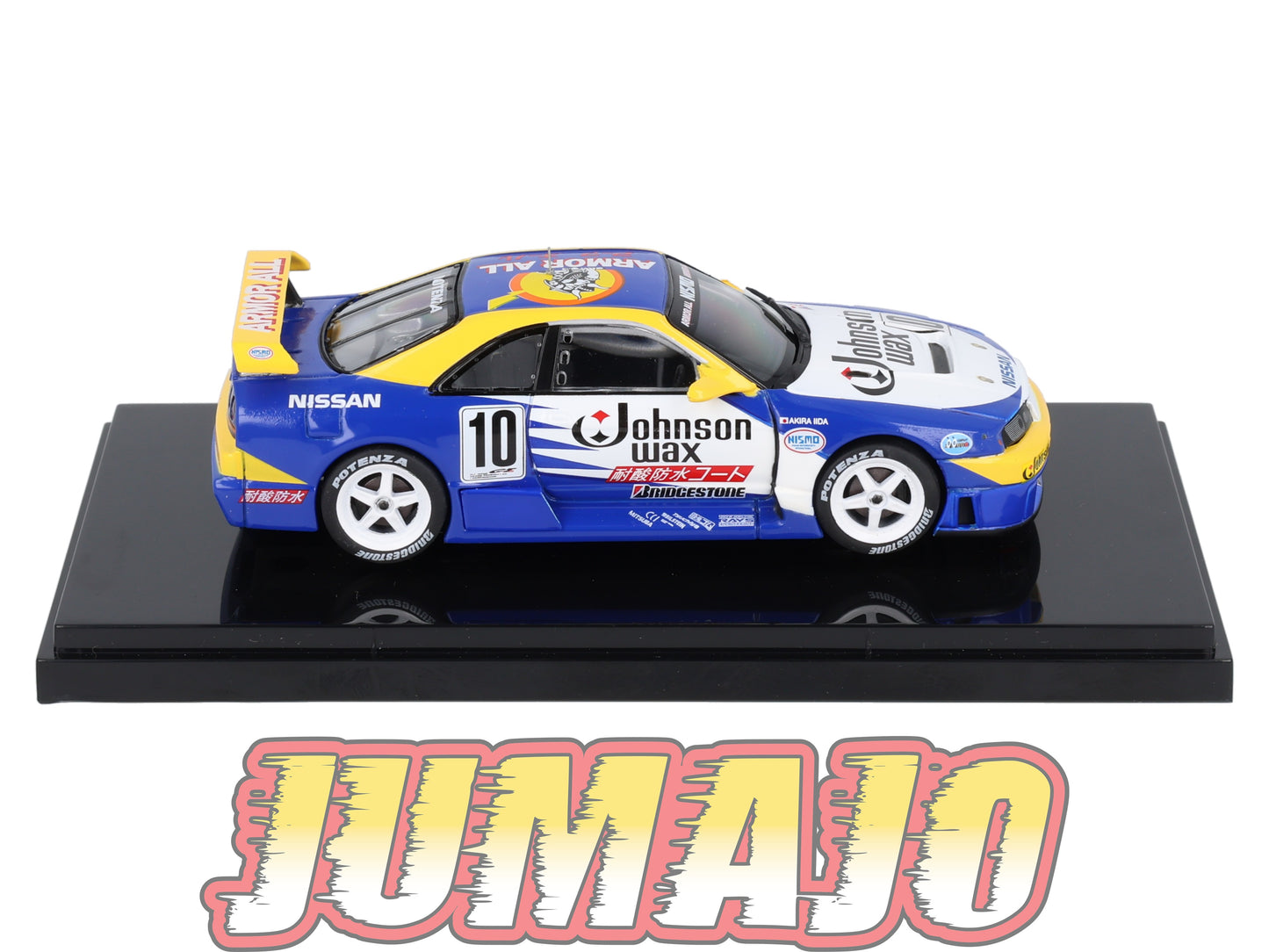 JPC22 voiture 1/43 EBBRO JAPON : NISSAN Skyline Johnson R33 JGTC 1995 #10