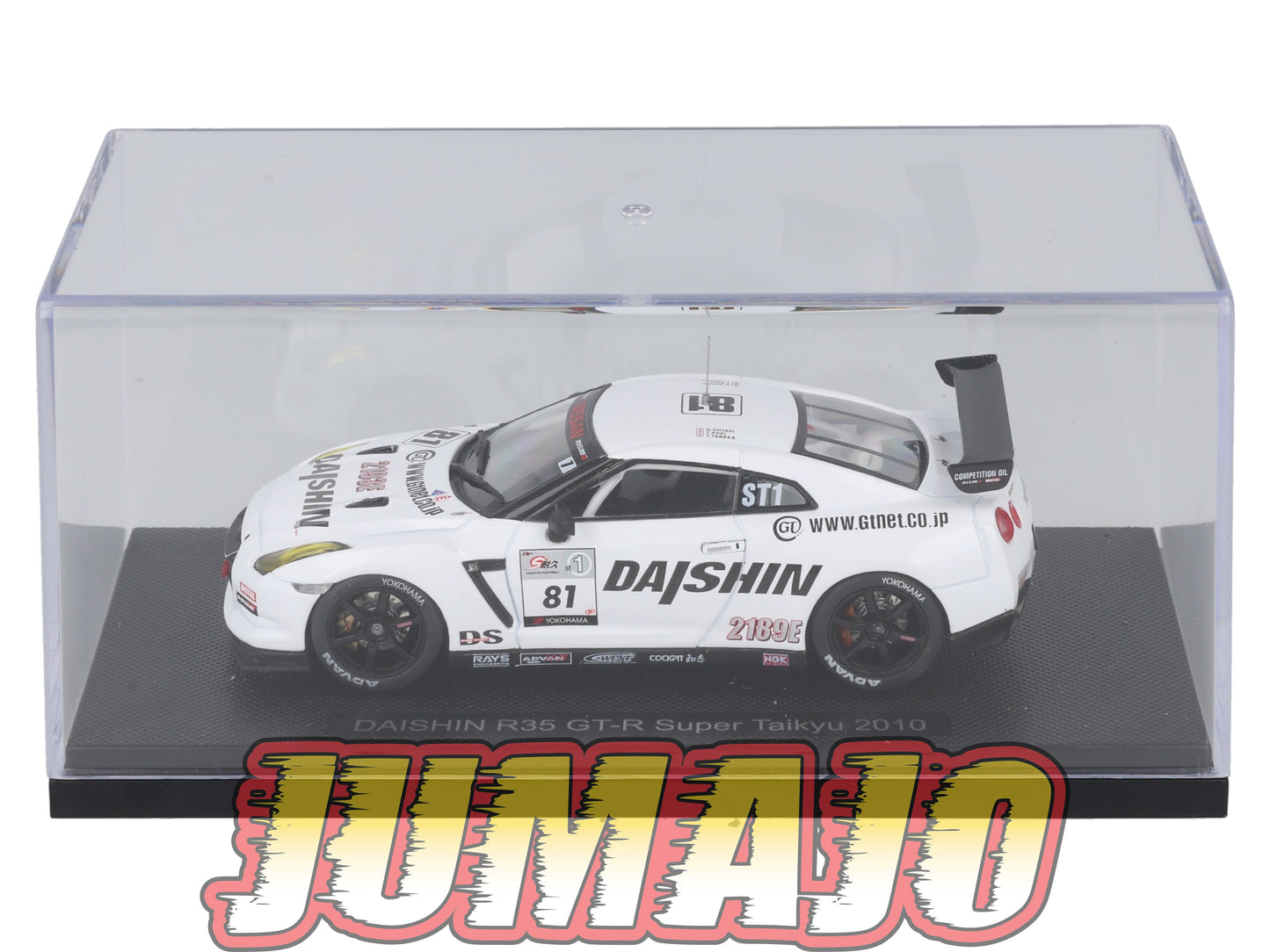 JPC24 voiture 1/43 EBBRO JAPON : NISSAN Daishin R35 GT-R Super Taikyu 2010 #81