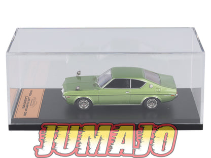 JPL64 1/43 HACHETTE Japon : MAZDA Luce Hardtop GSII (LA22S) 1972