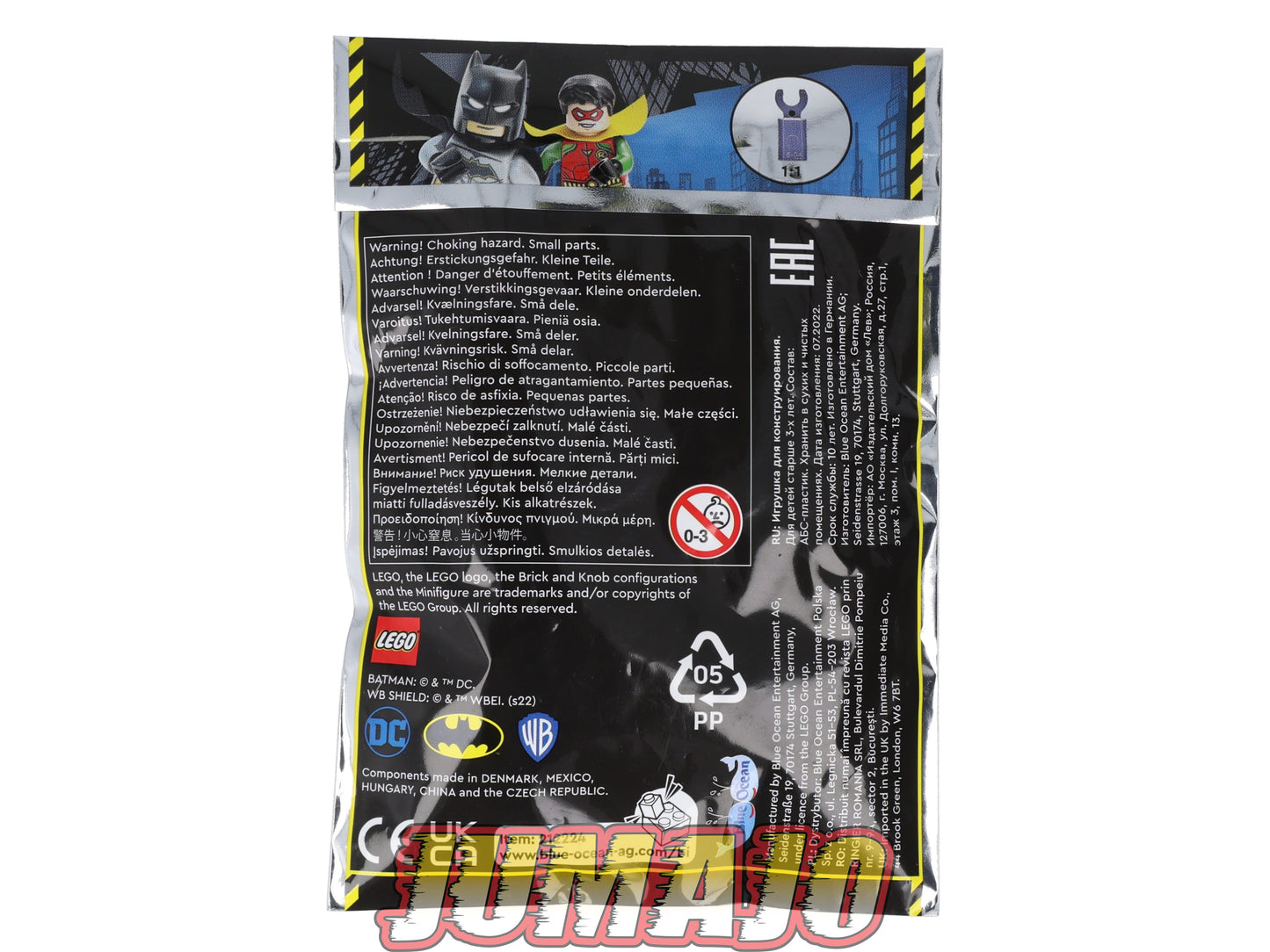 LEG31 Figurine Polybag LEGO Batman 20 pièces : 212224 Batman Jet Boat n°9