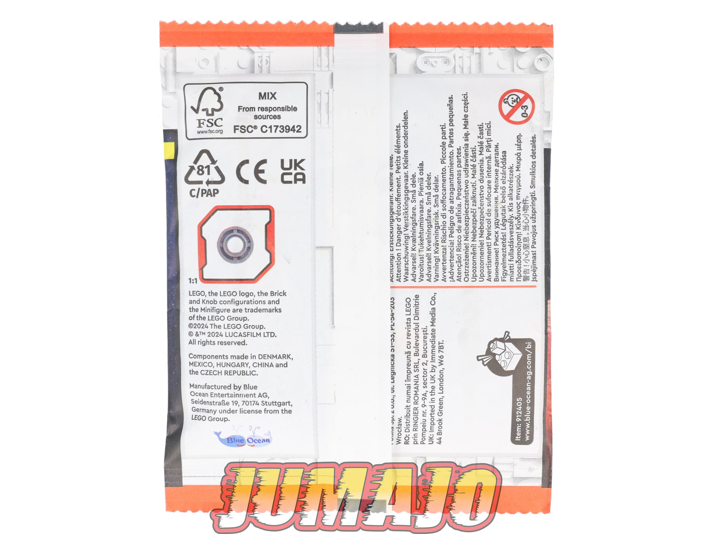 LEG61 Figurine LEGO Star Wars Polybag 50 pièces : 912405 N-1 Starfighter