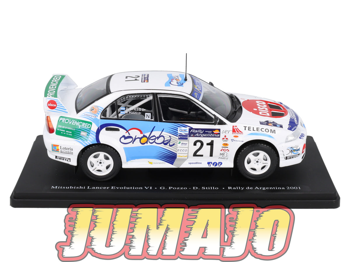 RVQ303_logo_5