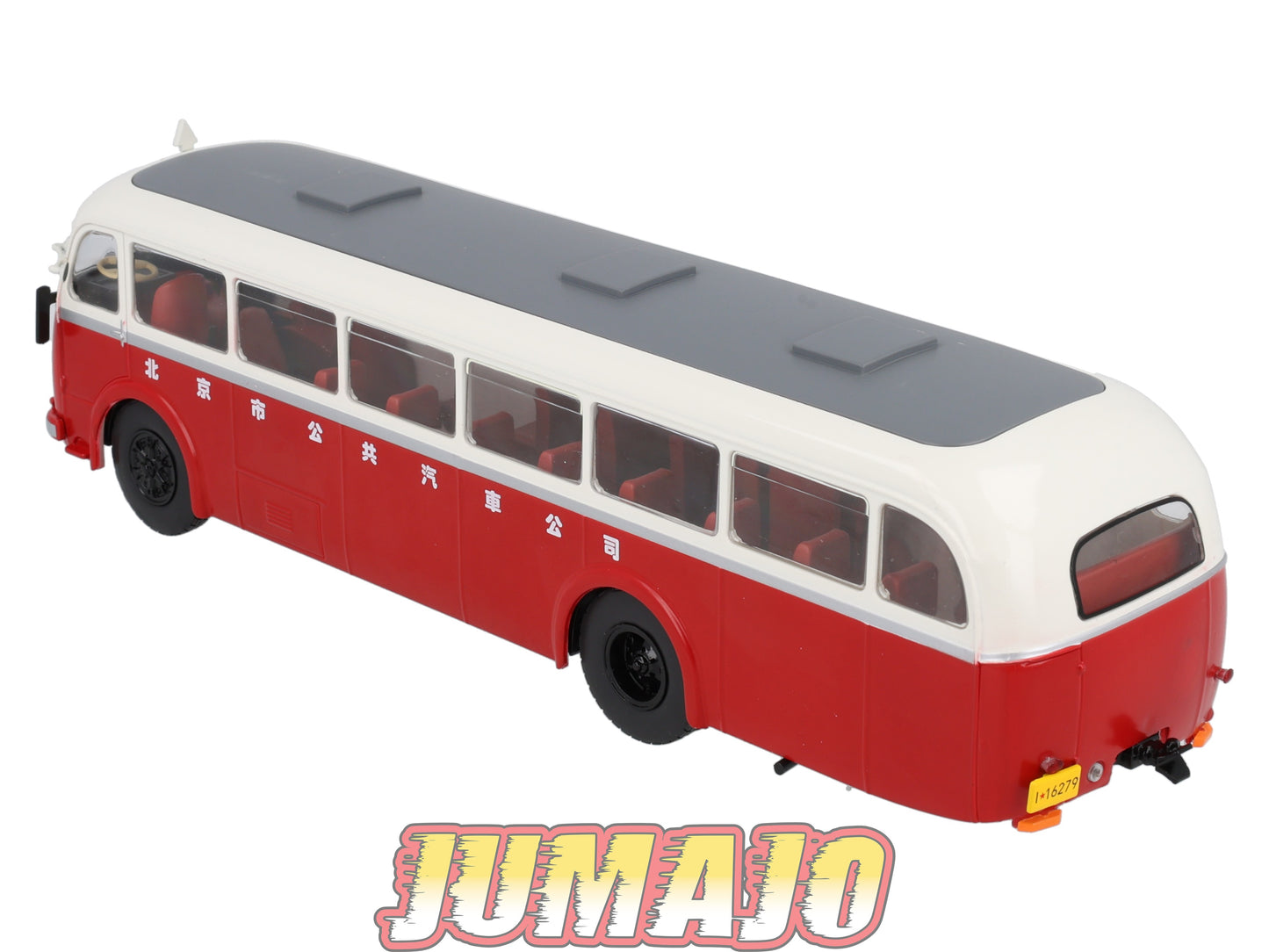SUB37 Bus 1/43 IXO Hachette SKODA 706 RO Chine