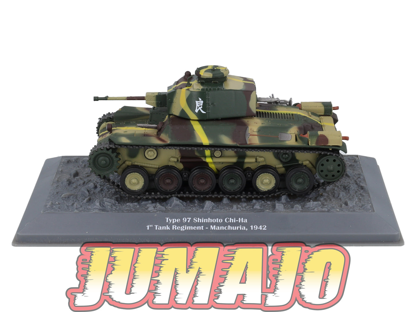 TK60 Tank Altaya IXO 1/43 WW2 : Type 97 Shinhoto Chi Ha Manchuria 1942