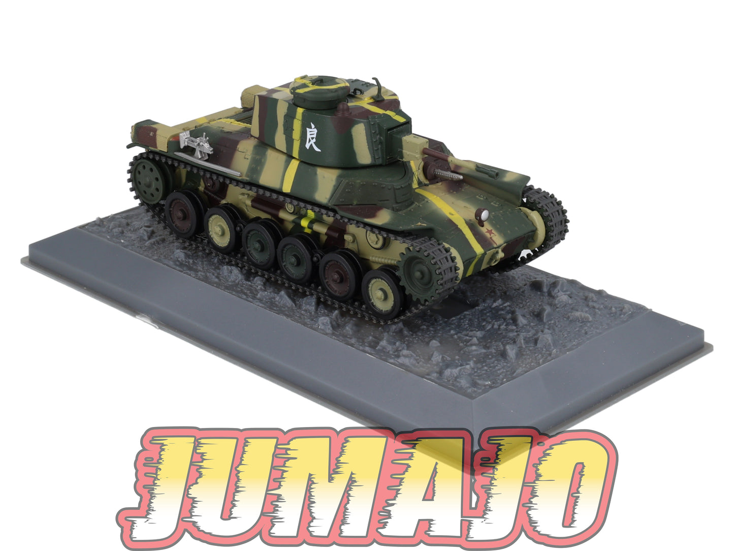 TK60 Tank Altaya IXO 1/43 WW2 : Type 97 Shinhoto Chi Ha Manchuria 1942