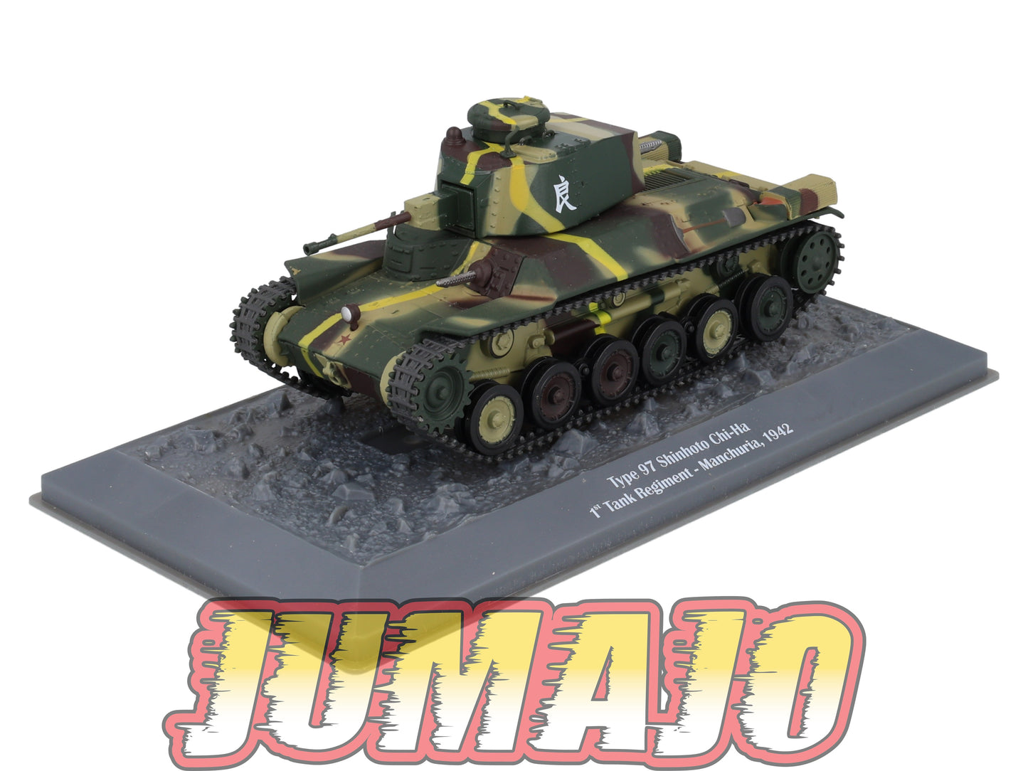 TK60 Tank Altaya IXO 1/43 WW2 : Type 97 Shinhoto Chi Ha Manchuria 1942