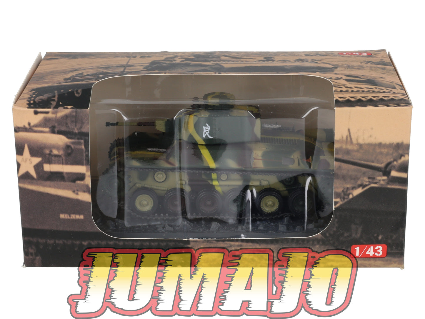TK60 Tank Altaya IXO 1/43 WW2 : Type 97 Shinhoto Chi Ha Manchuria 1942