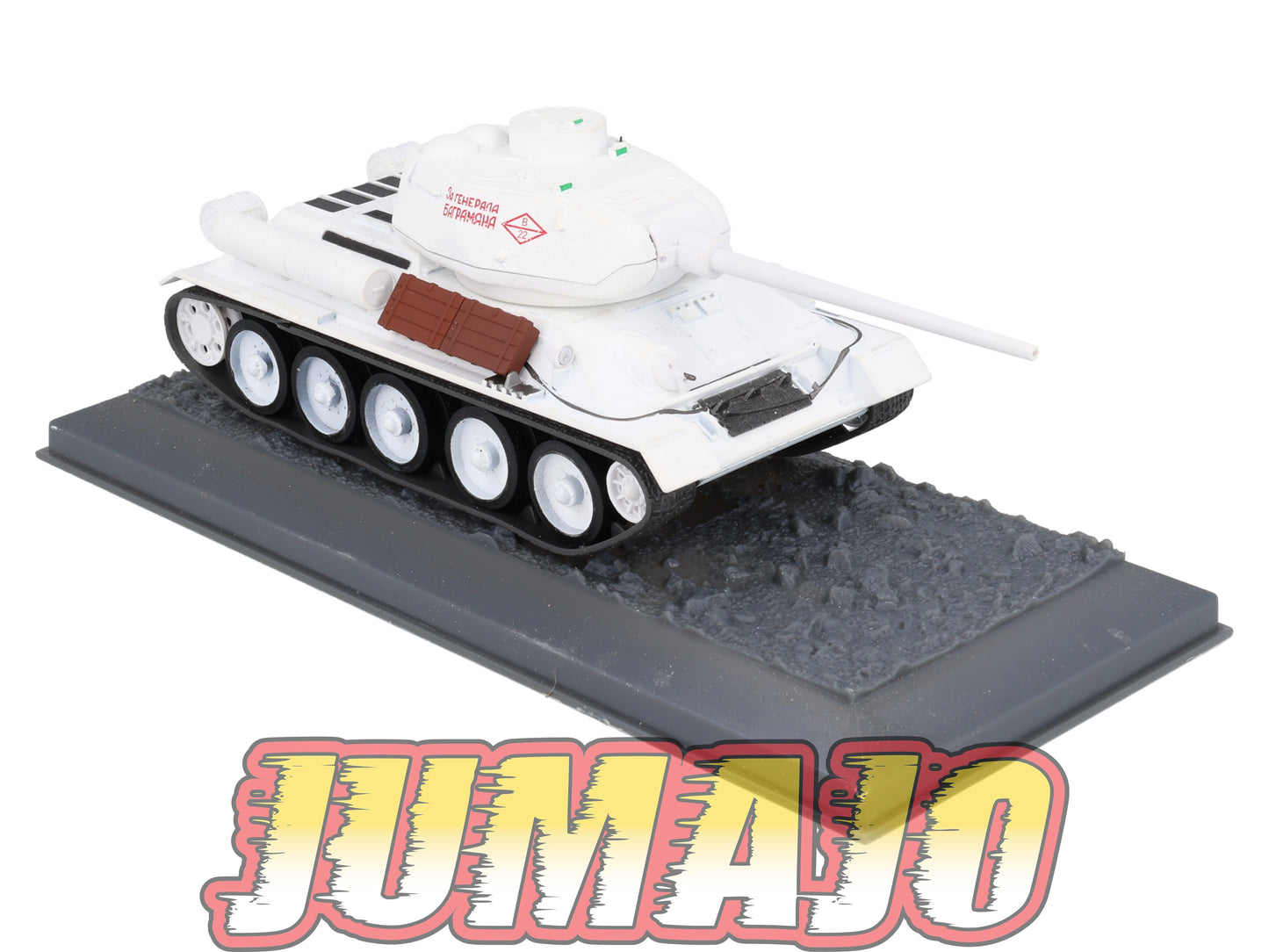 TK96 Tank Altaya IXO 1/43 WW2 : T-34/85 3rd Belorussian Front east Prussia 1945 January