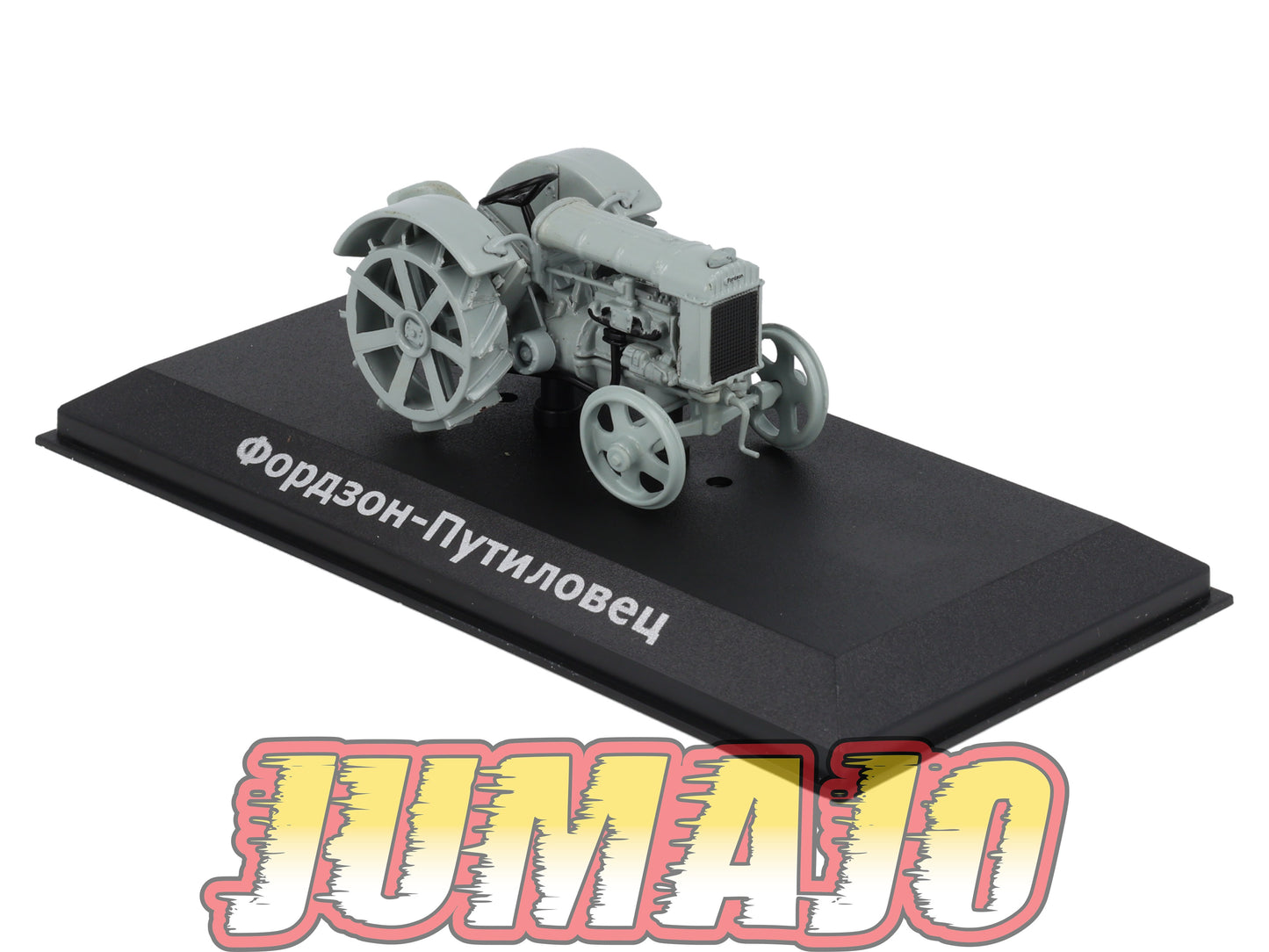 TR408 Tracteur 1/43 Hachette RUSSIE FORDSON Putilovets