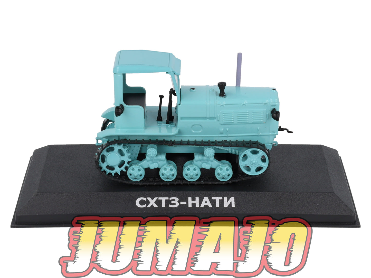 TR409 Tracteur 1/43 Hachette RUSSIE CXT3-HATI